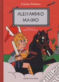 Alessandro Magno