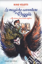 Le magiche avventure di Ruggià