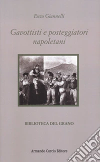 Gavottisti e posteggiatori napoletani