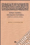 Primo Giardino parlante-First talking garden. Ediz. italiana, inglese, tedesca e francese libro di Moldi Ravenna Cristiana