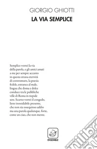 La via semplice