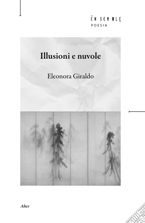 Illusioni e nuvole