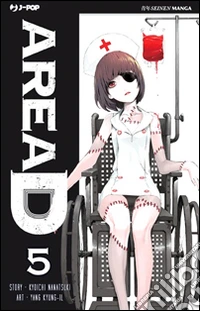 Area D. Ediz. deluxe. Vol. 5 libro