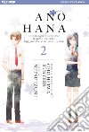 Ano Hana. Vol. 2 libro