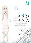 Ano Hana box vol. 1-3 libro