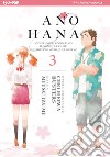 Ano Hana. Vol. 3 libro