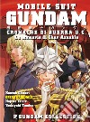 Char Aznable. Gundam libro