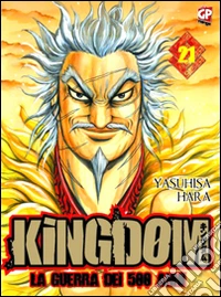 Kingdom. Vol. 21