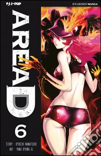 Area D. Ediz. deluxe. Vol. 6 libro
