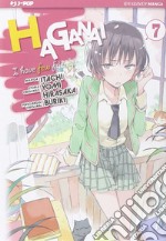 Haganai. Vol. 7 libro