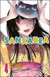 Sankarea. Vol. 4 libro