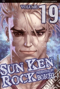 Sun Ken Rock. Vol. 19