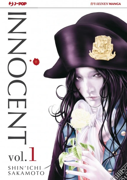 Innocent. Vol. 1