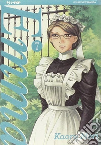 Emma. Vol. 7