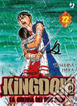 Kingdom. Vol. 22 libro