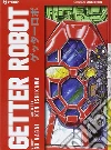 Getter Robot. Vol. 2 libro