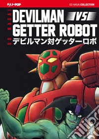 Devilman vs Getter robot libro