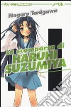 La scomparsa di Haruhi Suzumiya. Vol. 4 libro