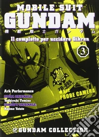 Il piano per uccidere Gihren. Gundam. Vol. 3 libro