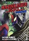Mazinkaiser versus. Vol. 2 libro