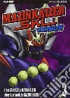 Mazinkaiser versus. Vol. 3 libro