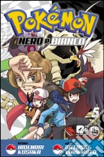 Pokemon nero e bianco. Vol. 5 libro