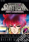 I cavalieri dello zodiaco. Saint Seiya. Next dimension. Black edition. Vol. 7 libro