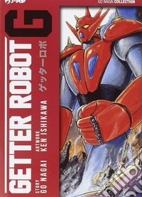 Getter Robot G. Vol. 1 libro
