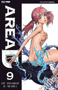 Area D. Vol. 9 libro
