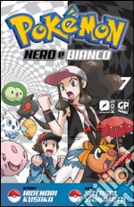 Pokemon nero e bianco. Vol. 7 libro