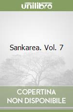 Sankarea. Vol. 7