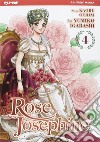 Rose Josephine. Vol. 4 libro di Igarashi Yumiko