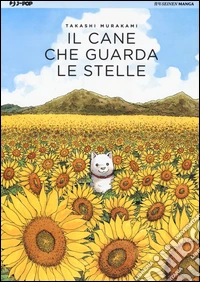 Il cane che guarda le stelle. Vol. 2: Racconti libro