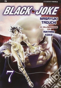 Black joke. Vol. 7