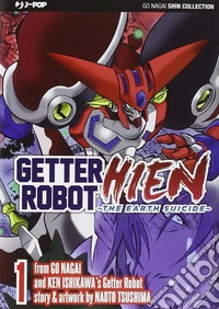Getter Robot Hien. Vol. 1 libro