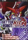 Getter Robot Hien. Vol. 1 libro
