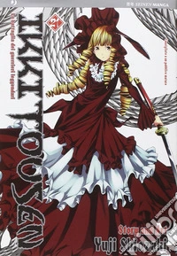 Ikkitousen. Vol. 21 libro