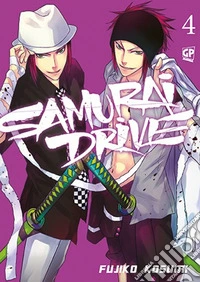 Samurai drive libro