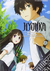 Hyouka. Vol. 3