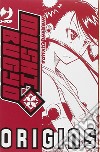 Mushibugyo. Origin box vol. 1-3 libro