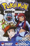 Pokemon nero e bianco. Vol. 10 libro