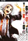 Tokyo Ghoul. Vol. 6 libro