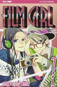 Film Girl. Vol. 2 libro