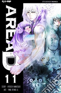 Area D. Vol. 11 libro