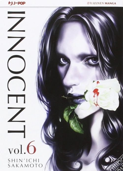 Innocent. Vol. 6