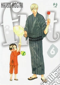 Flat. Vol. 6