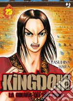 Kingdom. Vol. 25 libro