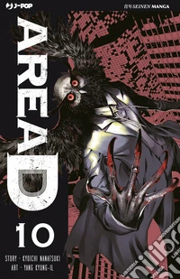 Area D. Ediz. deluxe. Vol. 10 libro
