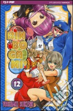 Binbogami!. Vol. 12 libro