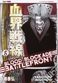 Blood blockade battlefront. Vol. 8 libro